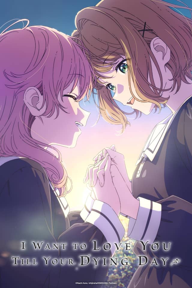 I Want to Love You Till Your Dying Day poster image