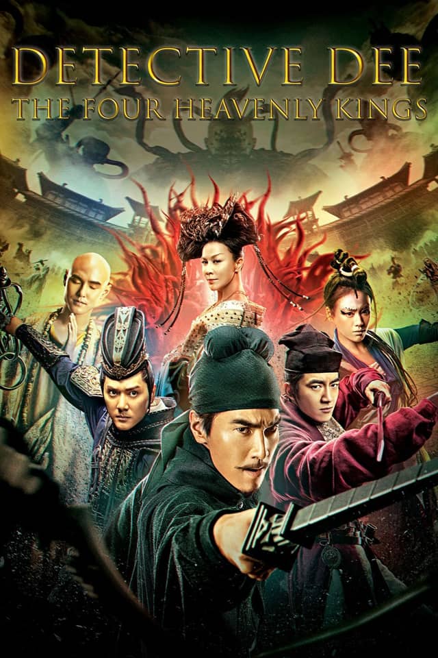 Detective Dee: The Four Heavenly Kings poster image