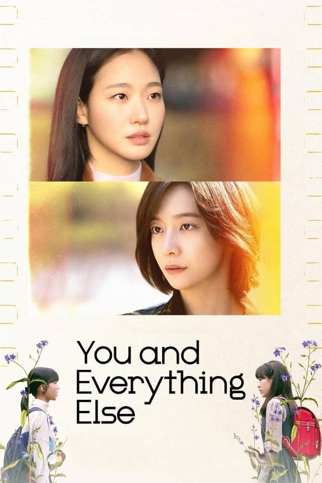 You and Everything Else poster image