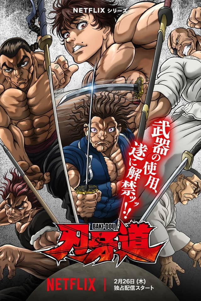 BAKI-DOU: The Invincible Samurai poster image