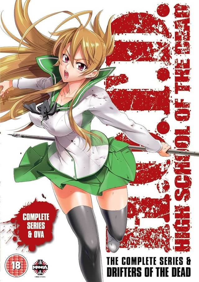 High School of the Dead: Drifters of the Dead poster image