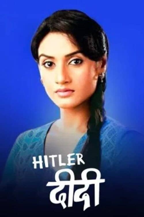 Hitler Didi poster image