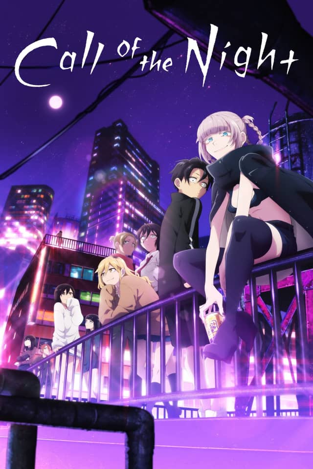 Call of the Night poster image