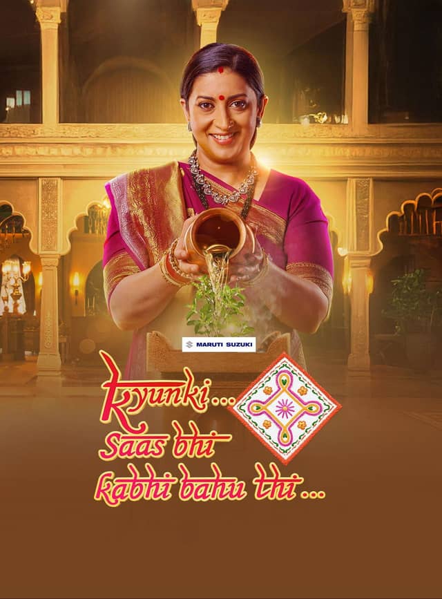 Kyunki... Saas Bhi Kabhi Bahu Thi... poster image