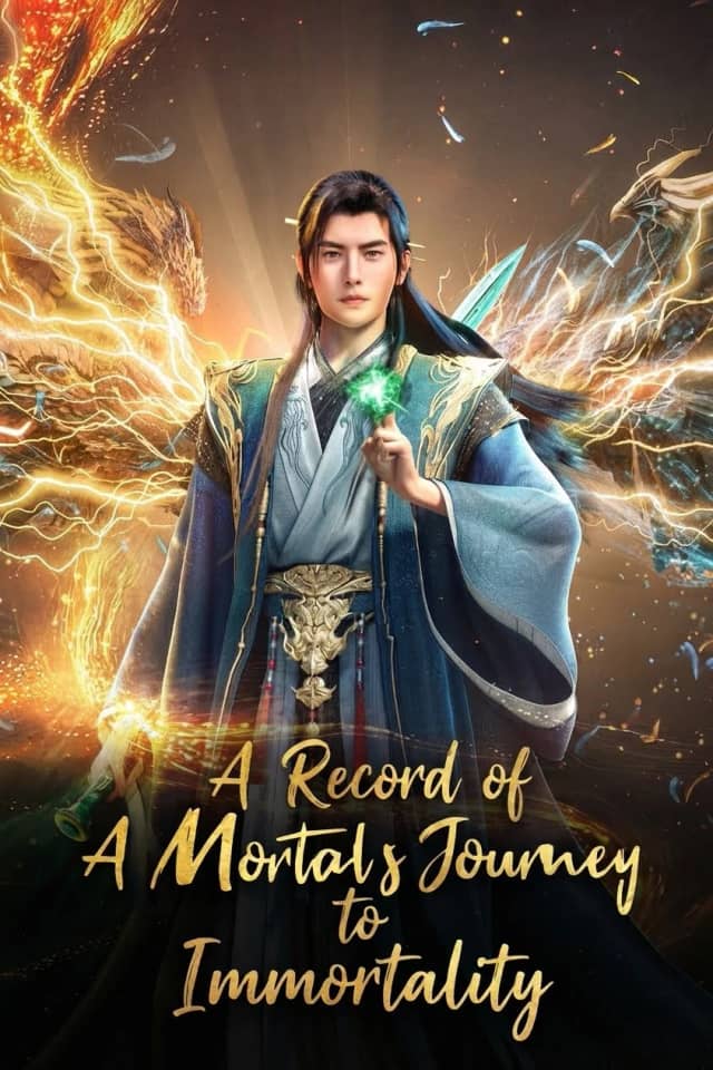 A Record of a Mortal's Journey to Immortality poster image