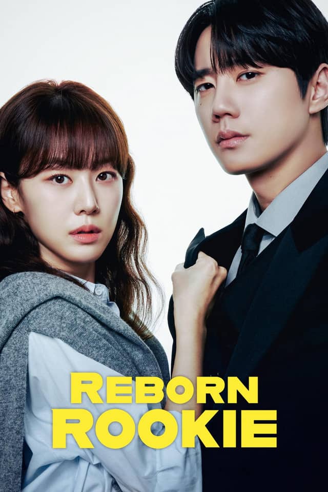Reborn Rookie poster image