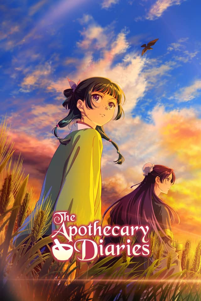 The Apothecary Diaries poster image