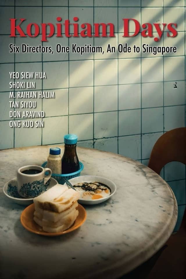 Kopitiam Days poster image