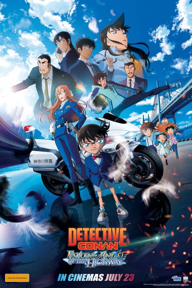 Detective Conan: Fallen Angel of the Highway poster image