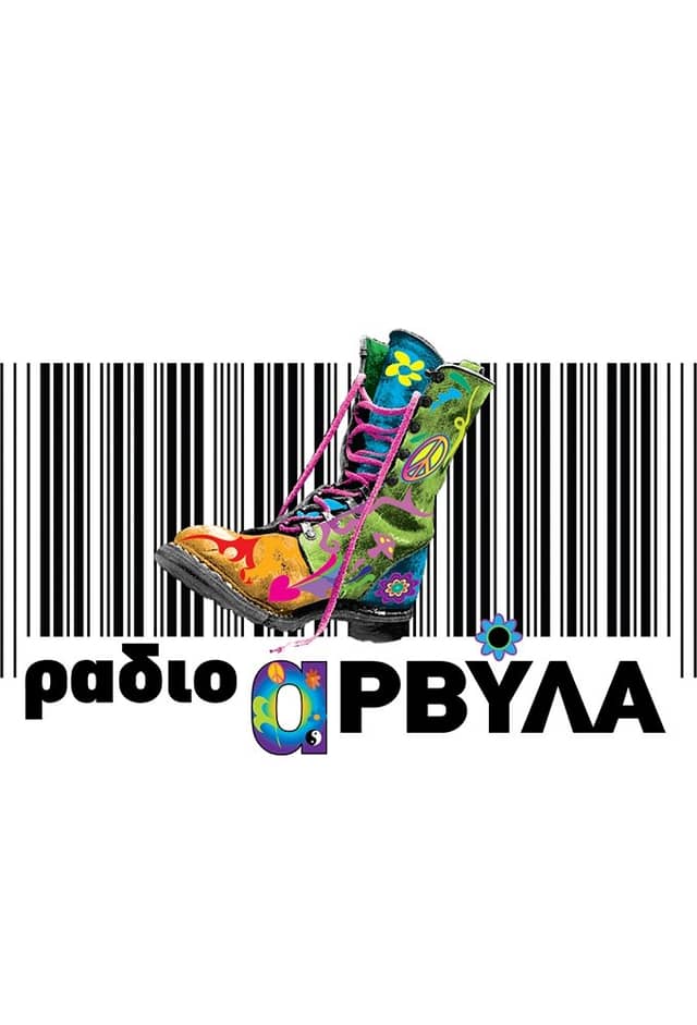 Radio Arvyla poster image