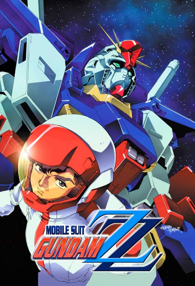 Mobile Suit Gundam ZZ poster image