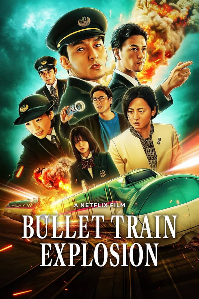 Bullet Train Explosion poster image