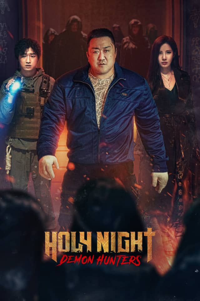 Holy Night: Demon Hunters poster image