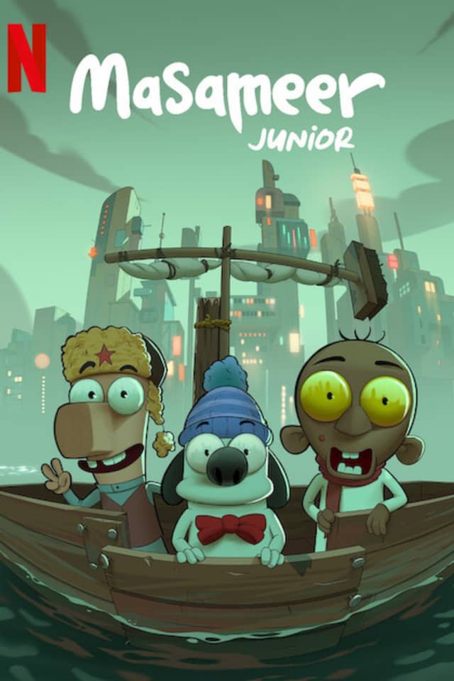 Masameer Junior poster image