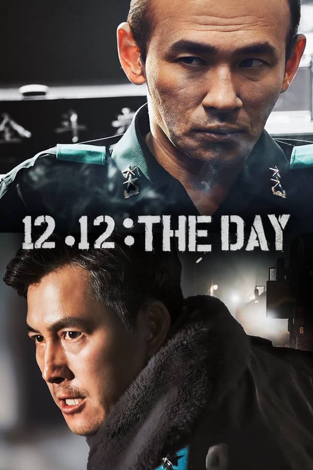 12.12: The Day poster image