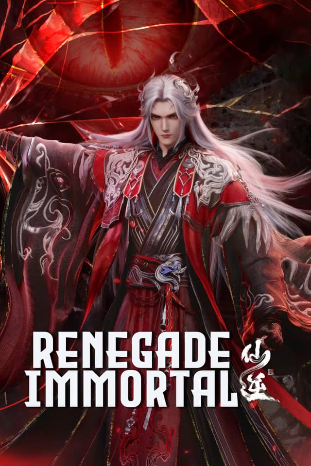 Renegade Immortal poster image