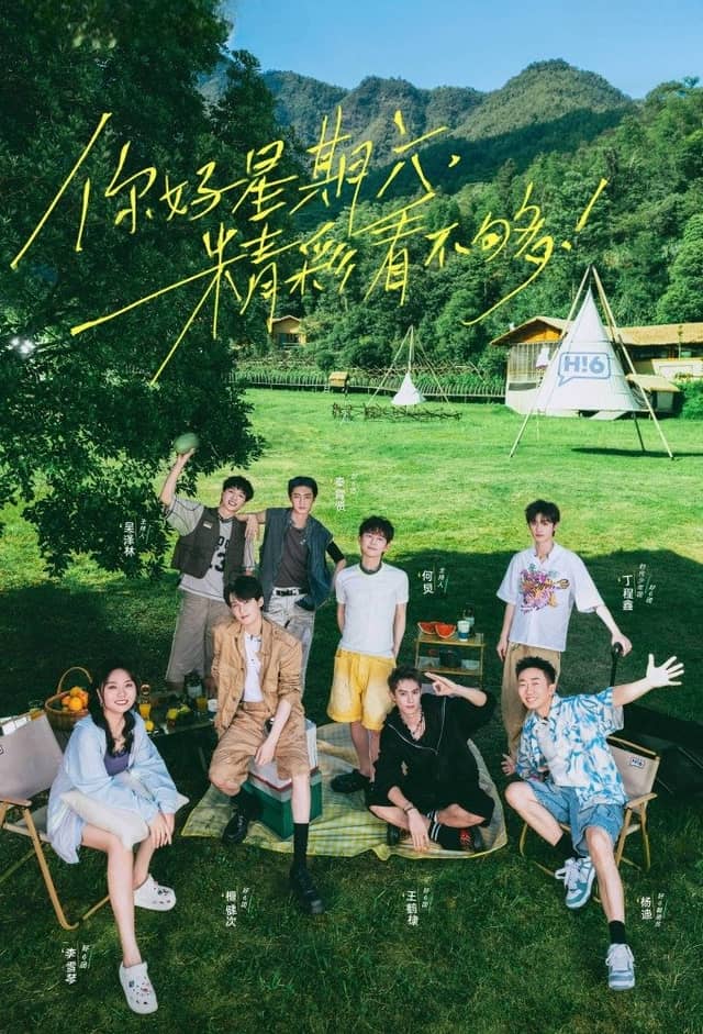 Hello Saturday poster image