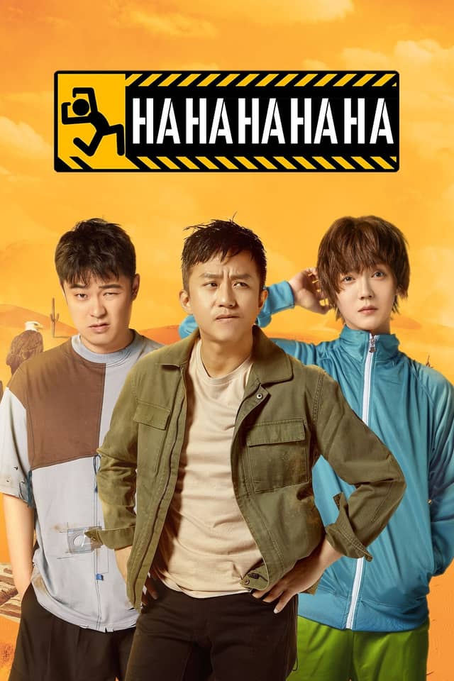HaHaHaHaHa poster image