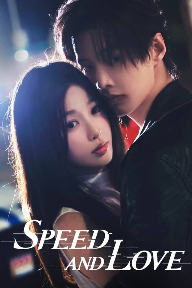 Speed and Love poster image