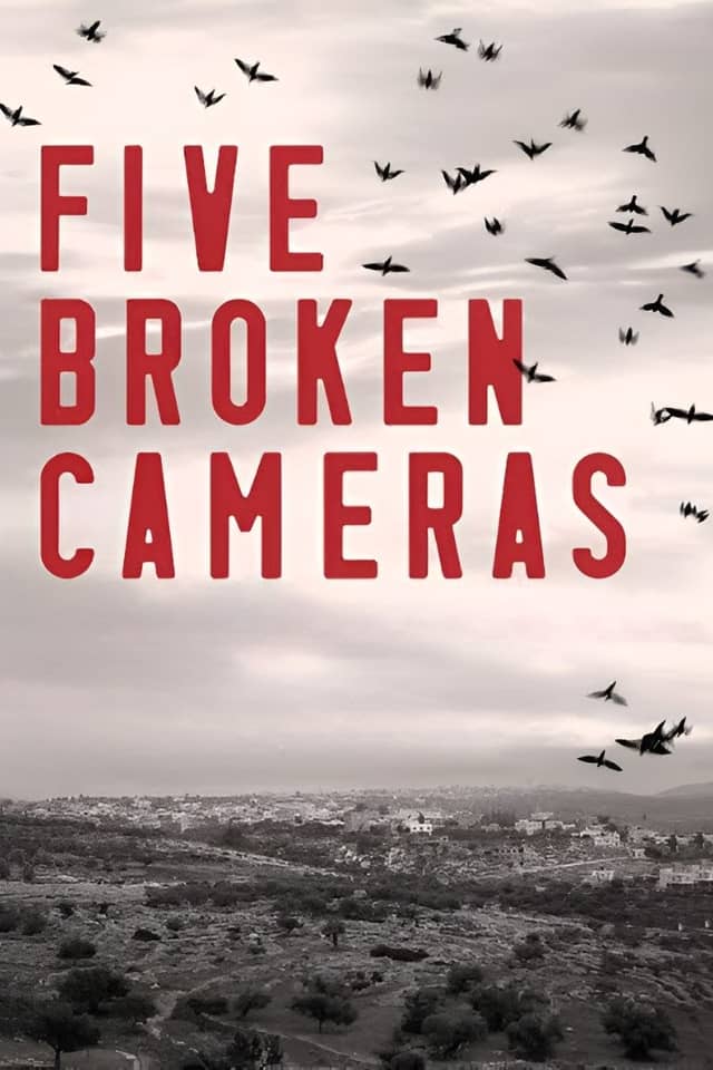 5 Broken Cameras poster image
