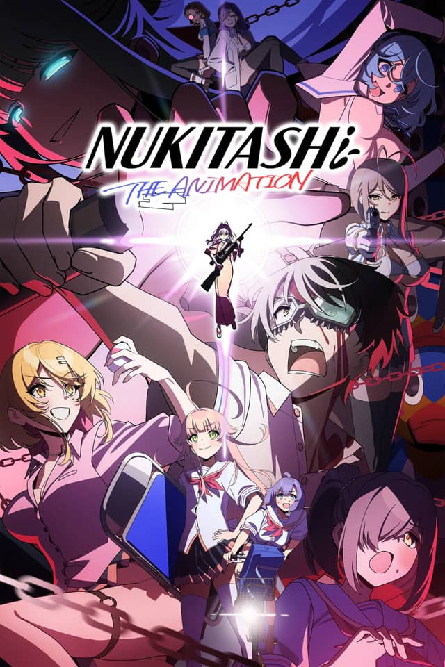 Nukitashi the Animation poster image