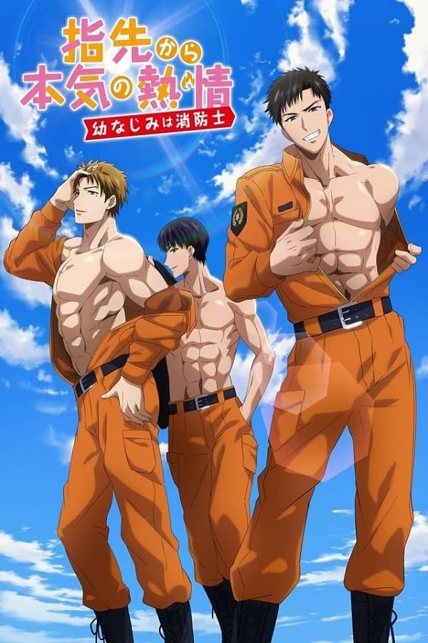 Fire in His Fingertips poster image