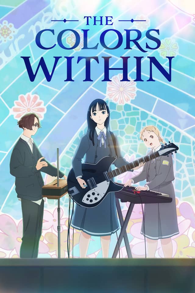 The Colors Within poster image