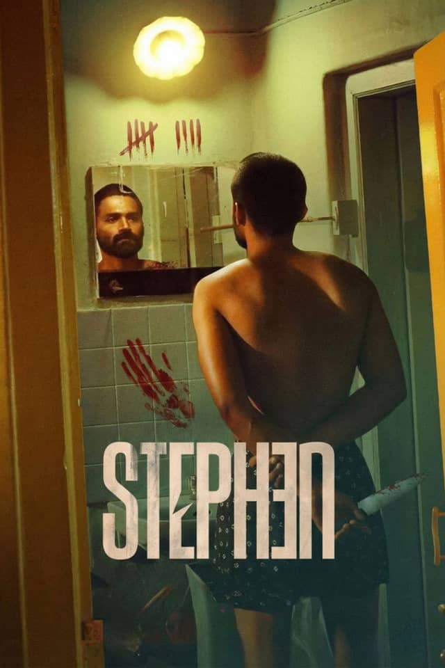 Stephen poster image