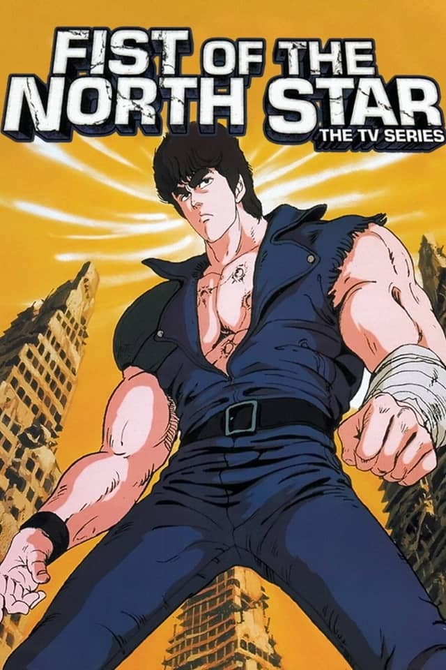 Fist of the North Star poster image