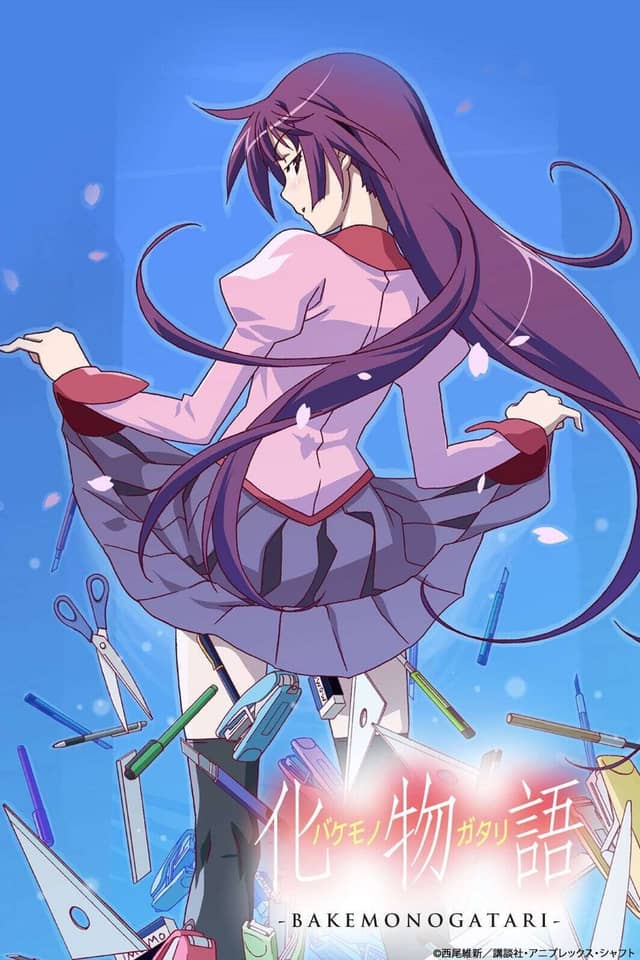 Monogatari poster image