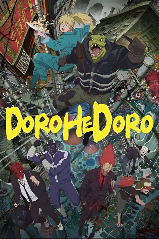 Dorohedoro poster image