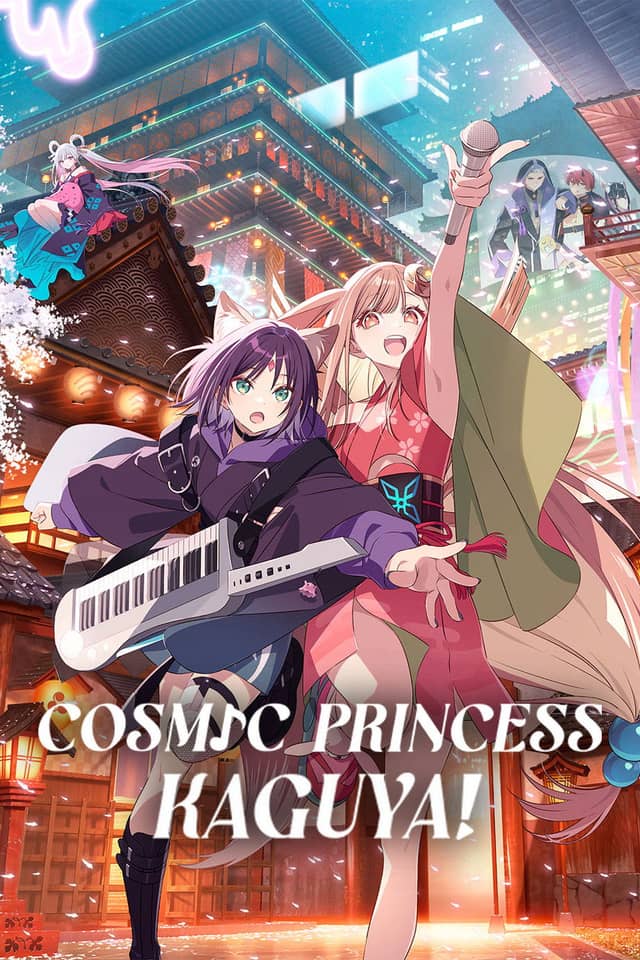 Cosmic Princess Kaguya! poster image