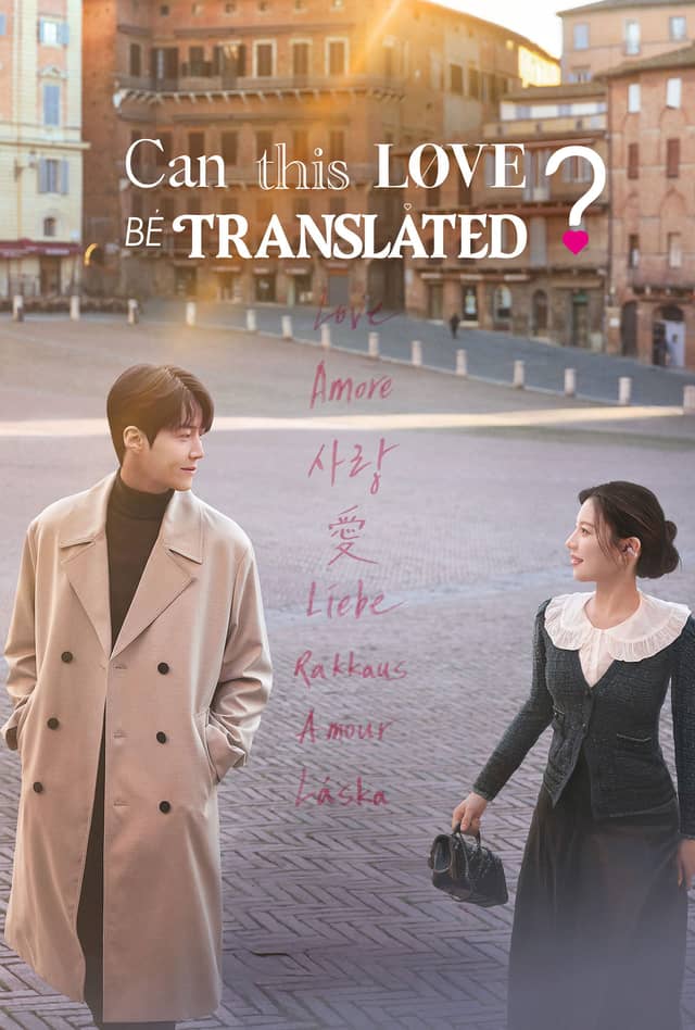 Can This Love Be Translated? poster image