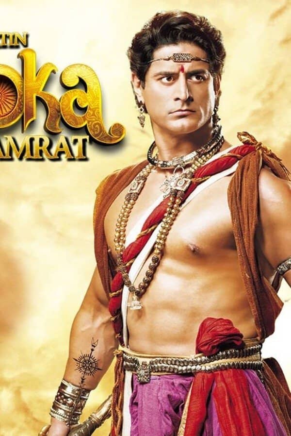 The Great Emperor Ashoka poster image