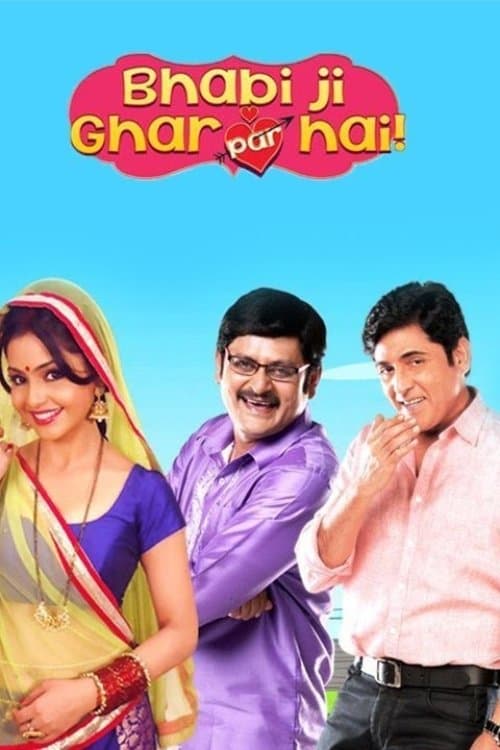 Sister-in-Law Is at Home! poster image