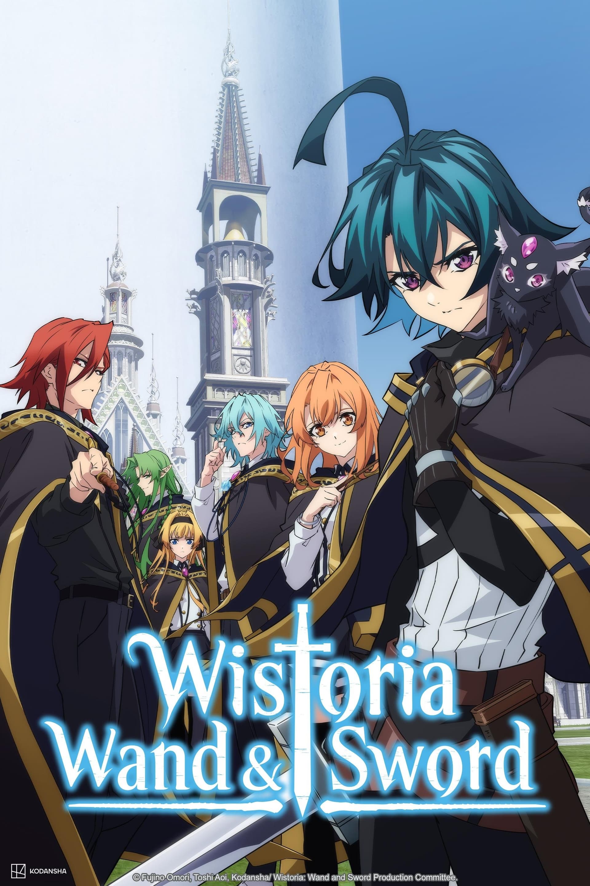 Wistoria: Wand and Sword poster image