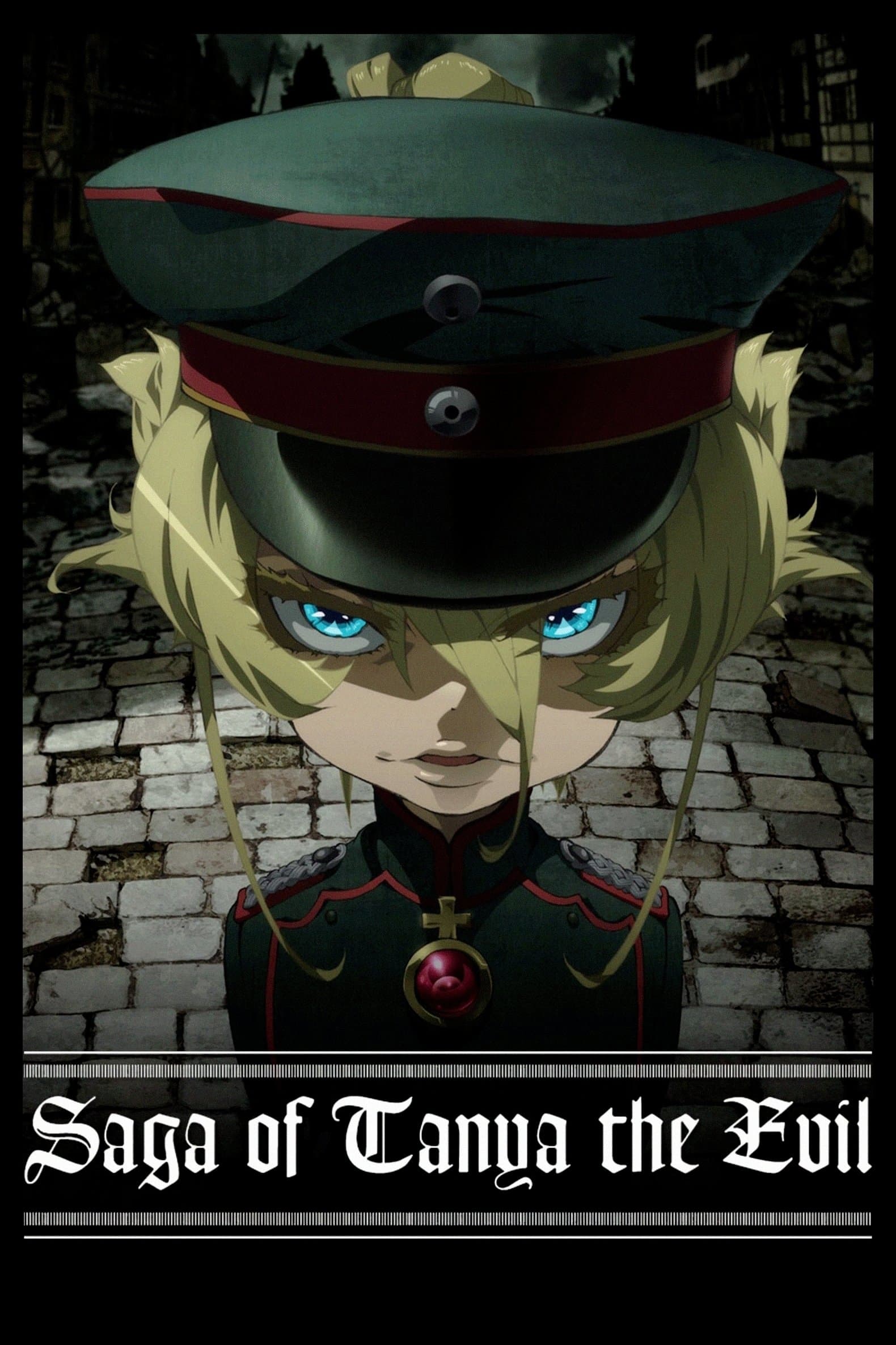 Saga of Tanya the Evil poster image