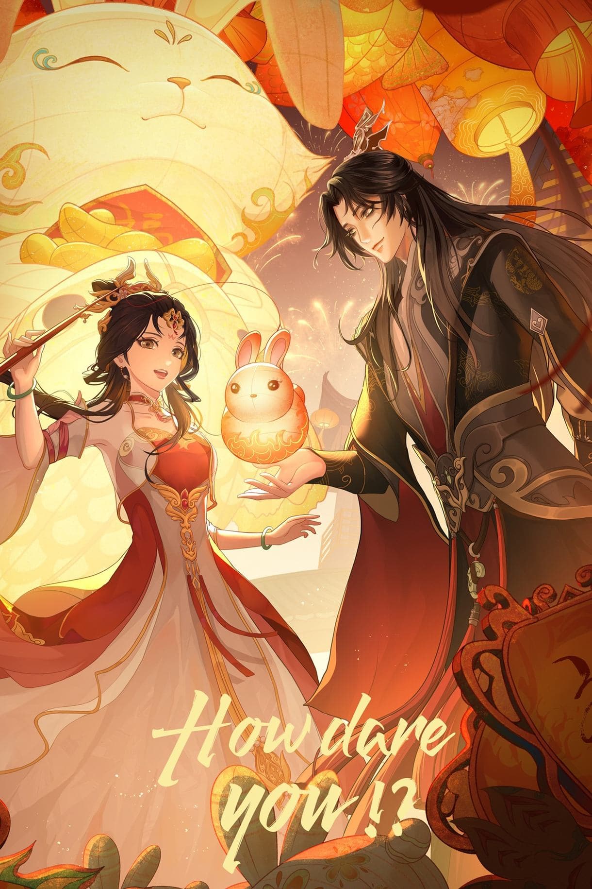 How Dare You!? poster image