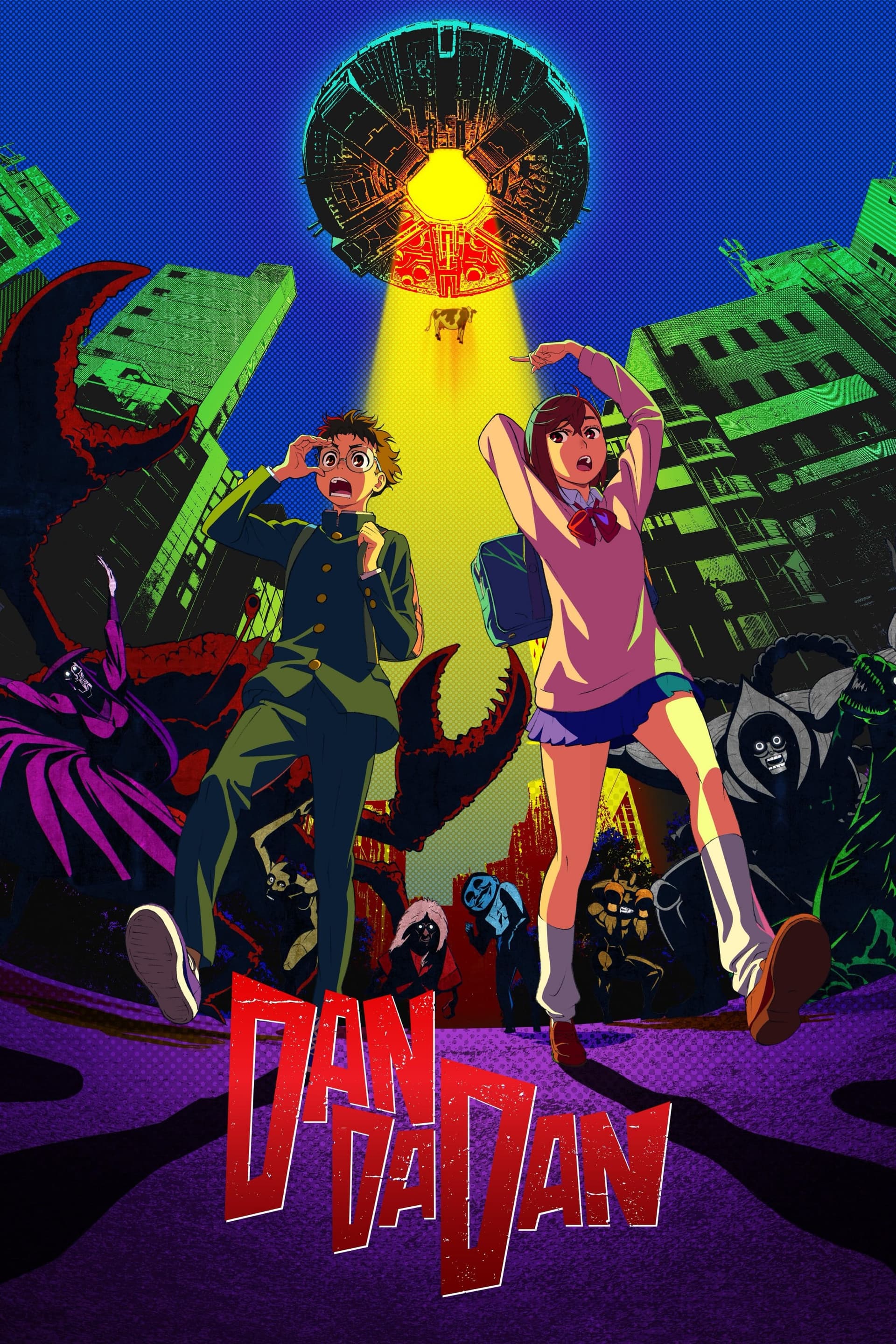 Dan Da Dan poster image