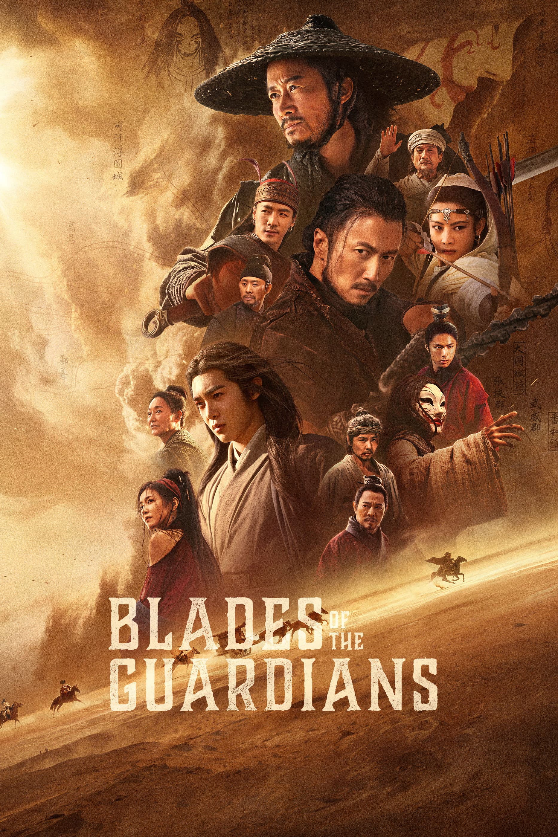 Blades of the Guardians: Wind Rises in the Desert poster image