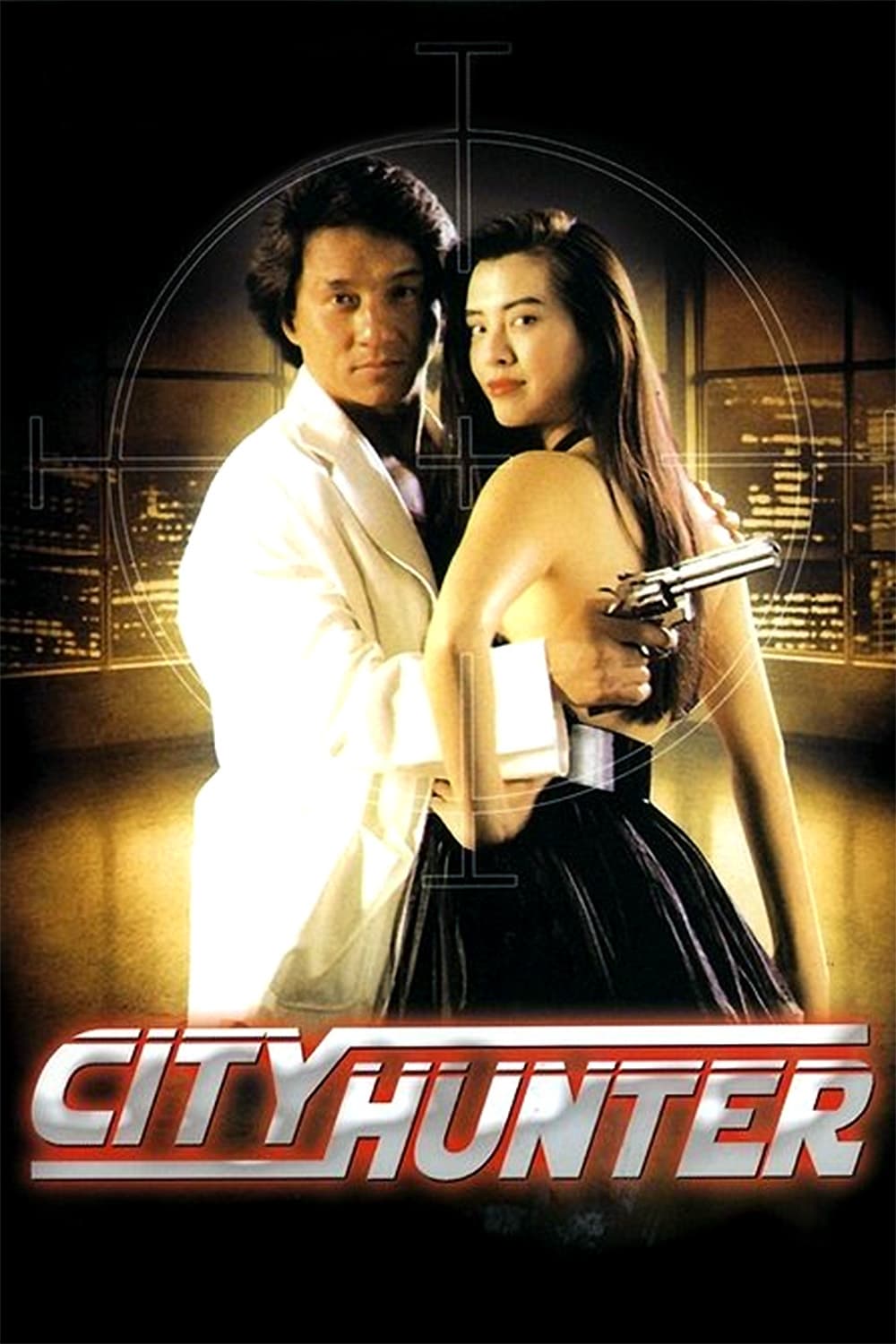 City Hunter poster image