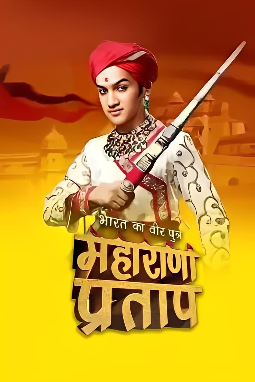 Brave Son of India: Maharana Pratap poster image