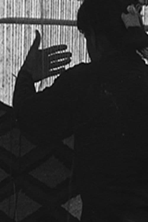 Weaving poster image