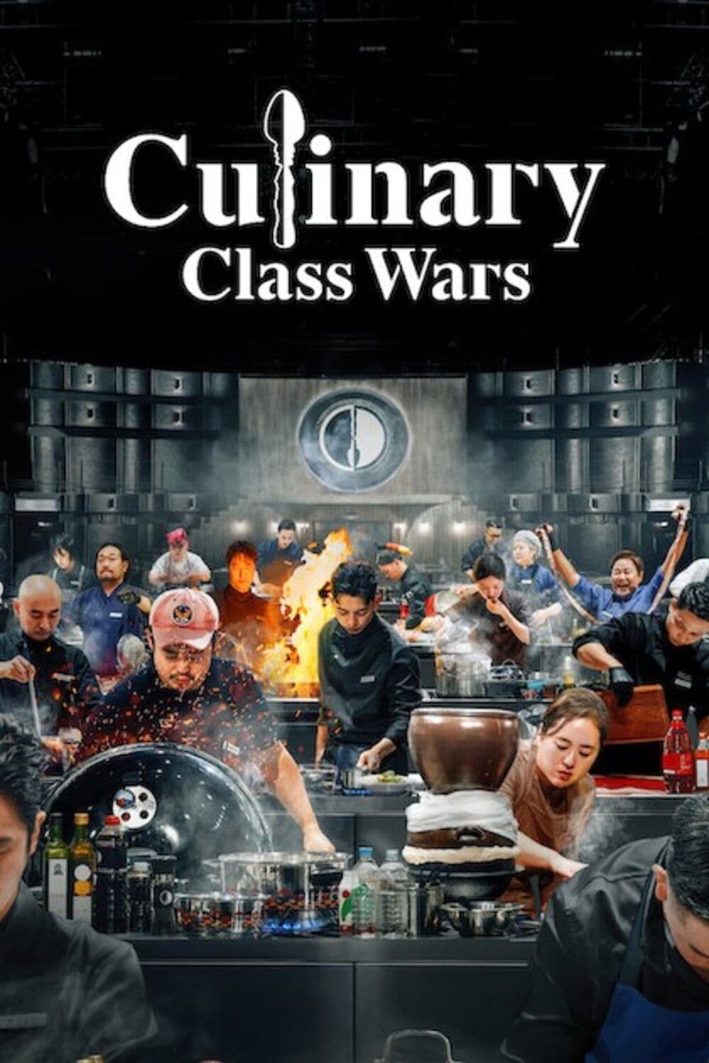 Culinary Class Wars poster image