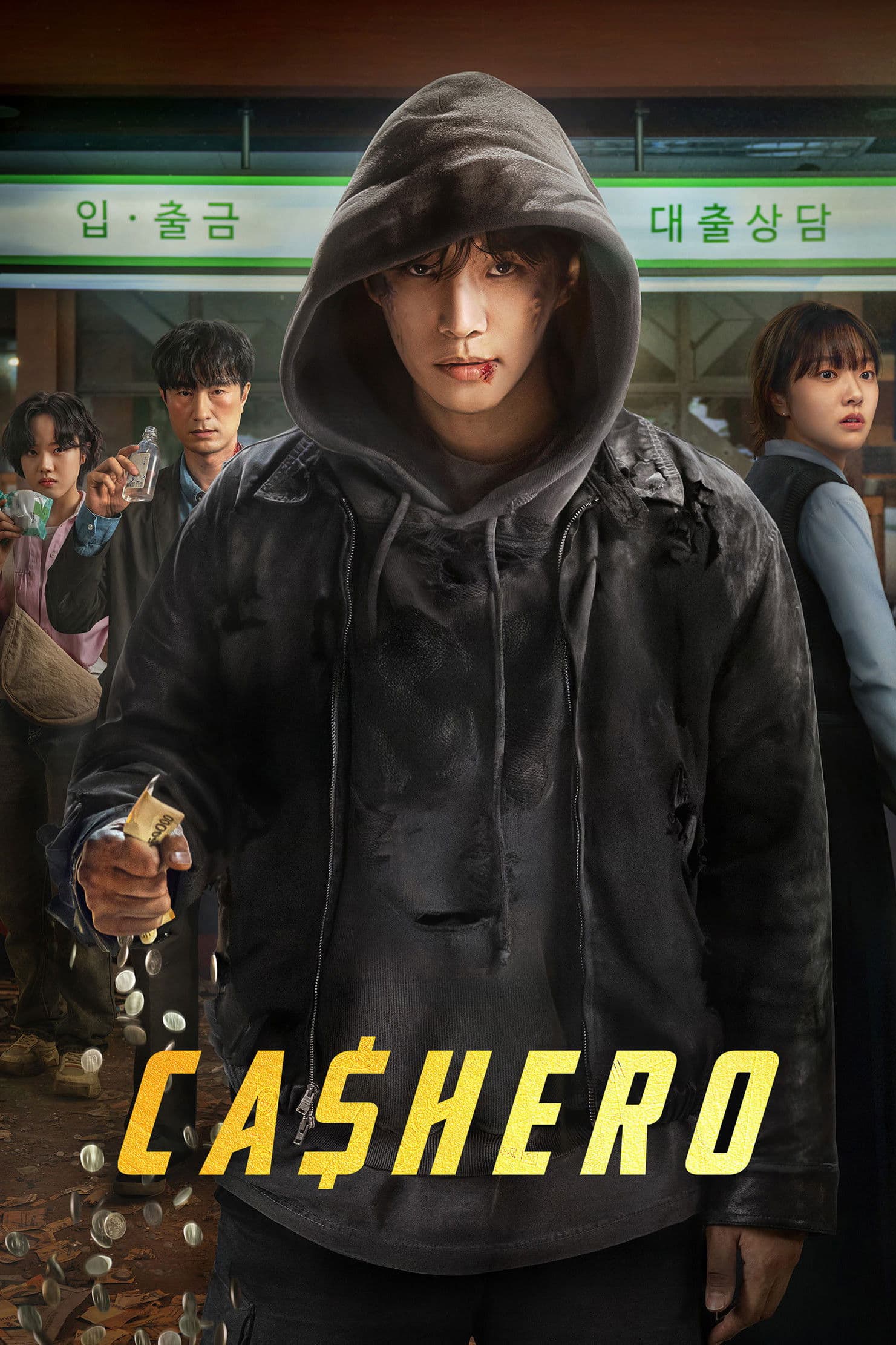 Cashero poster image
