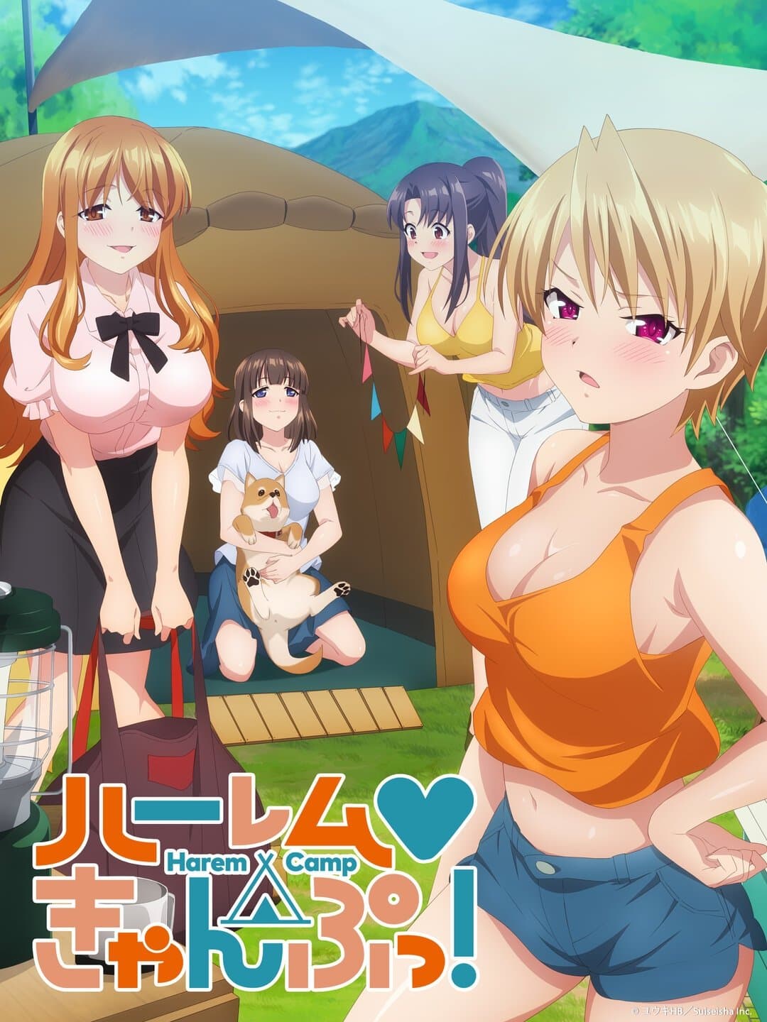 Harem Camp! poster image