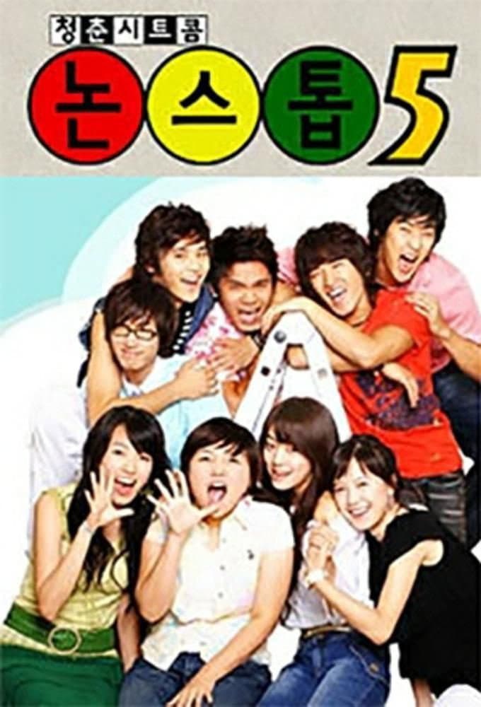 Nonstop poster image
