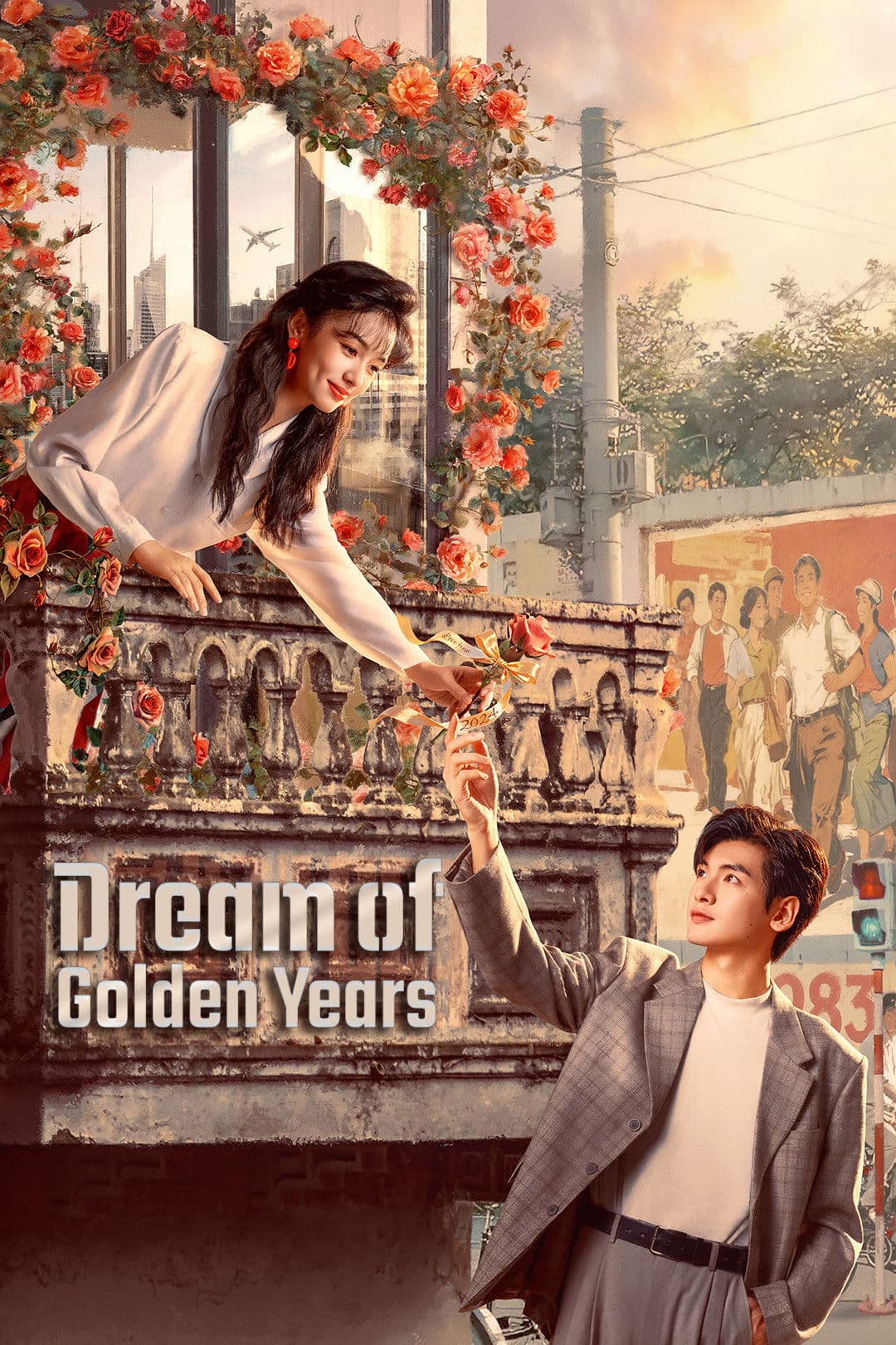 Dream of Golden Years poster image