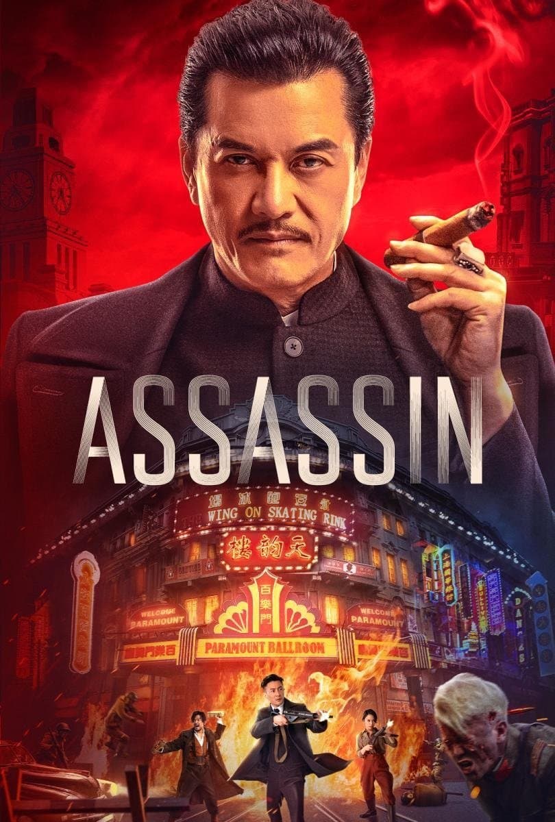 Assassin poster image
