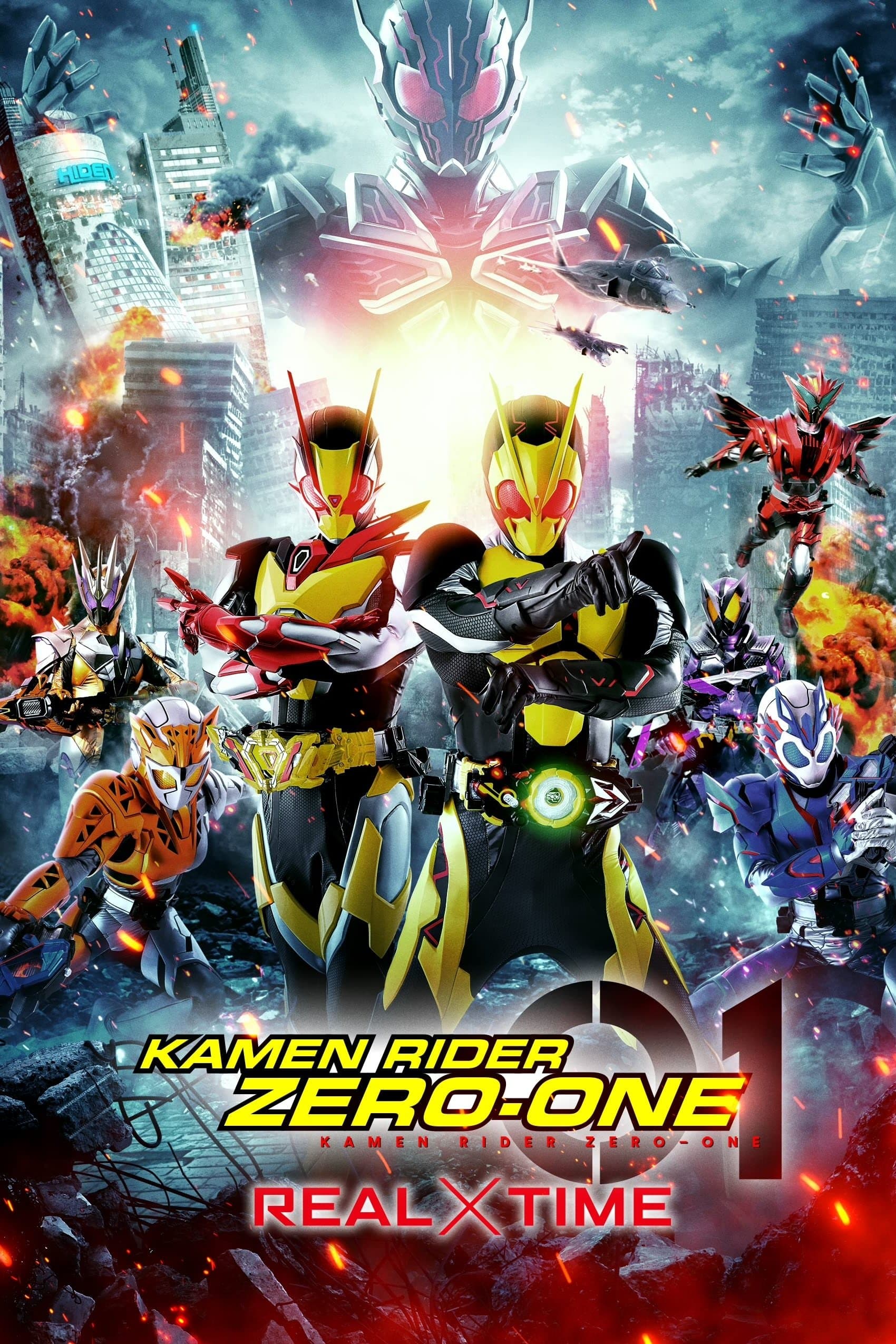 Kamen Rider Zero-One: Real Time poster image